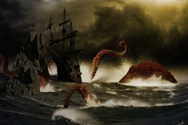 Kraken рабочее зеркало