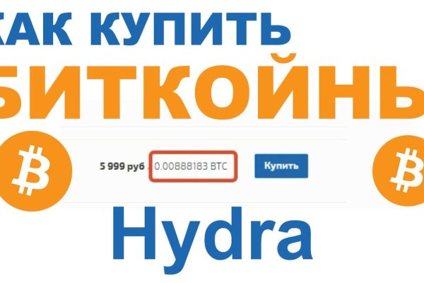 Актуальная ссылка на кракен в тор 2krnmarket