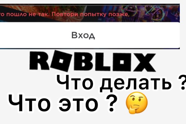 Кракен сайт официальный kraken clear com