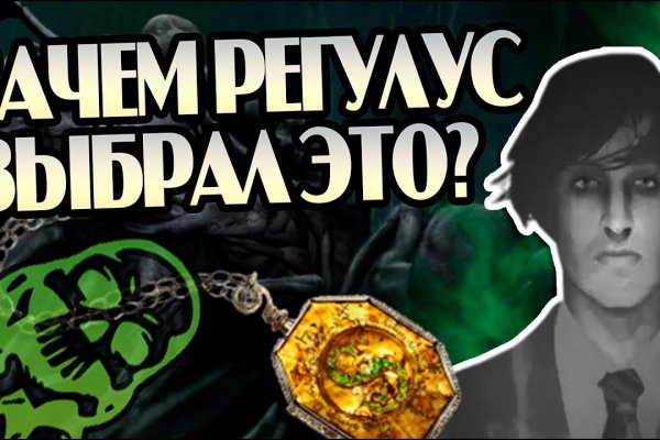 Кракен актуальная ссылка на сегодня