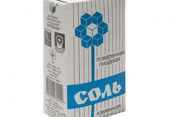 Кракен сс
