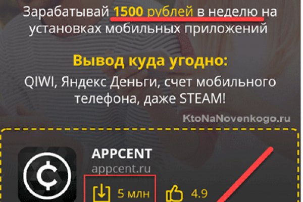 Kraken торговая площадка ссылка