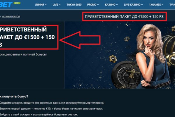 Ссылка на кракен тг
