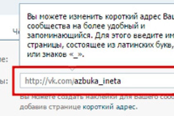 Кракен сайт работает