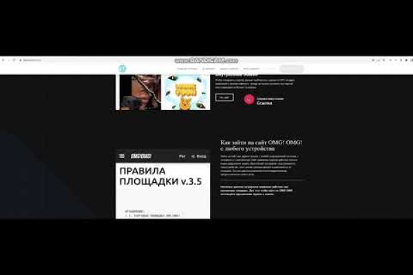 Сайт кракен магазин kraken2 tor2 xyz