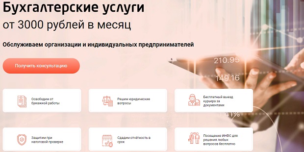 Кракен даркнет скачать
