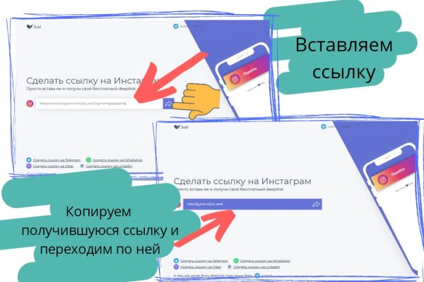 Kraken вывод средств