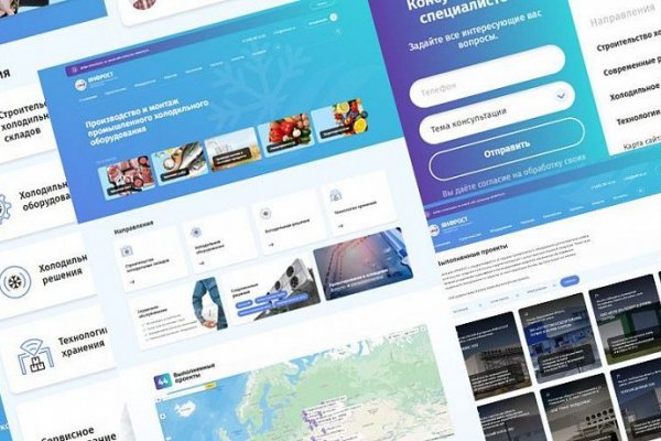 Как войти в кракен через тор