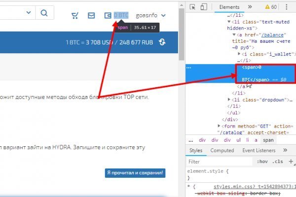 Kraken зеркала kr2web in