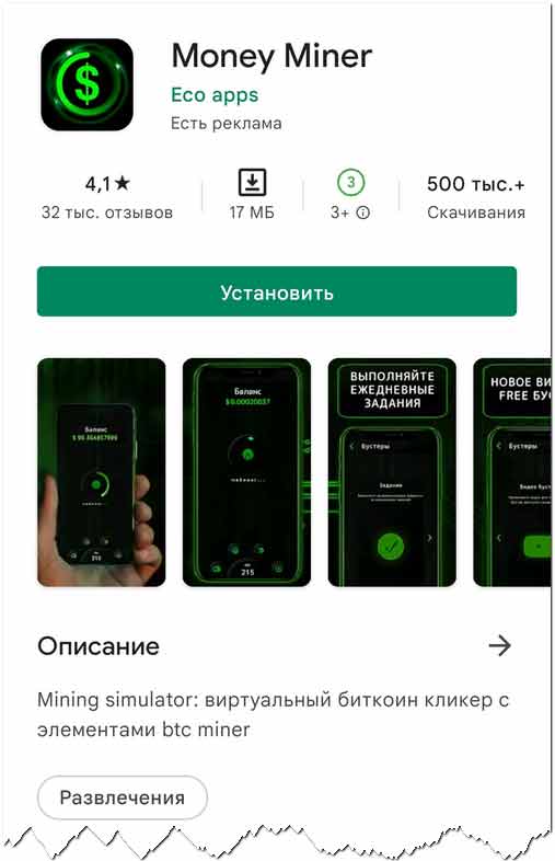 Кракен перестал работать